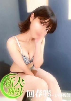 名古屋回春性感マッサージ倶楽部 チエ