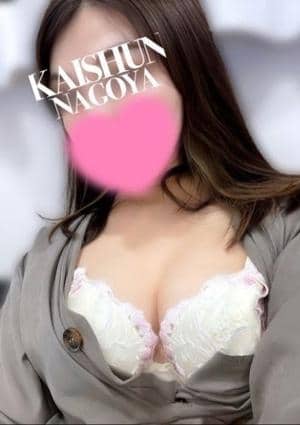 名古屋回春性感マッサージ倶楽部 のどか
