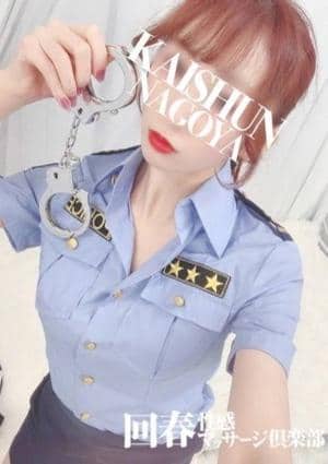 名古屋回春性感マッサージ倶楽部 もか