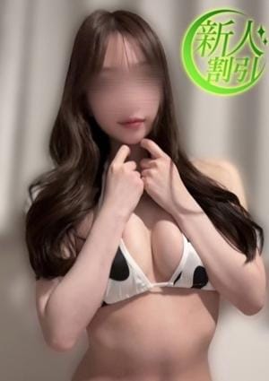 名古屋回春性感マッサージ倶楽部 ゆいか