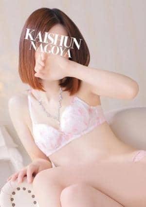 名古屋回春性感マッサージ倶楽部 いと