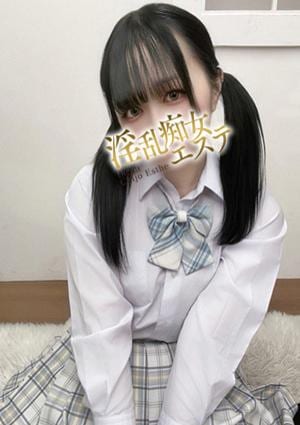 淫乱痴女エステ まどか