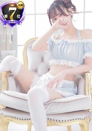 淫乱痴女エステ そら