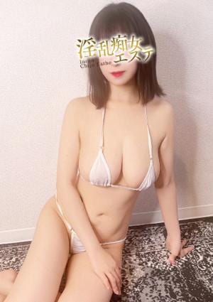 淫乱痴女エステ つくし