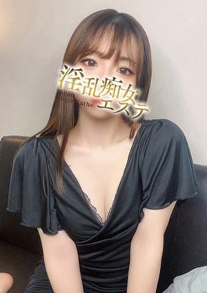 淫乱痴女エステ さゆり