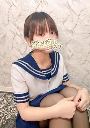 淫乱痴女エステ みるく