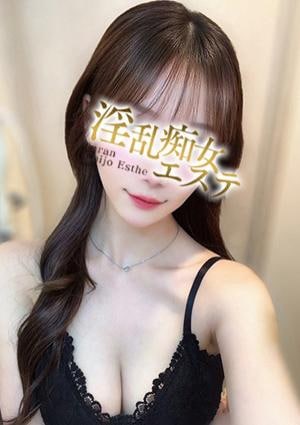 淫乱痴女エステ りり