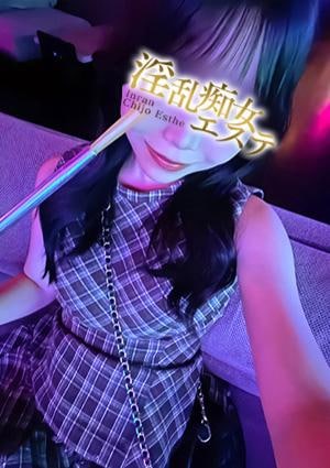 淫乱痴女エステ にじほ