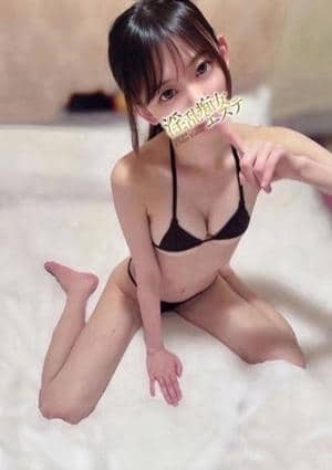 淫乱痴女エステ みかん