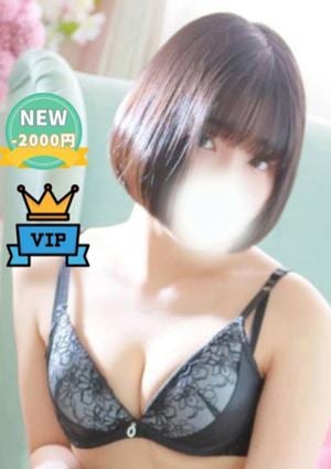 ひめあね なるみ