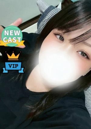 ひめあね みお