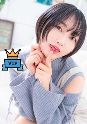 キスからはじまるメンズエステ「ひめあね」 あずさ
