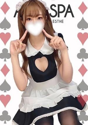 Alice SPA（アリススパ） りり