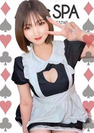 Alice SPA（アリススパ） すず