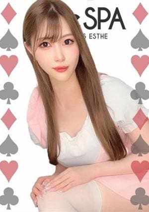 Alice SPA（アリススパ） まみ