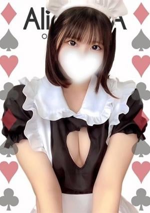 Alice SPA（アリススパ） みずき