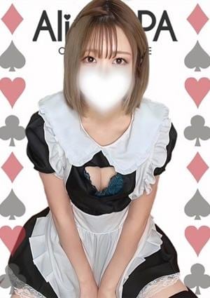 Alice SPA（アリススパ） みく