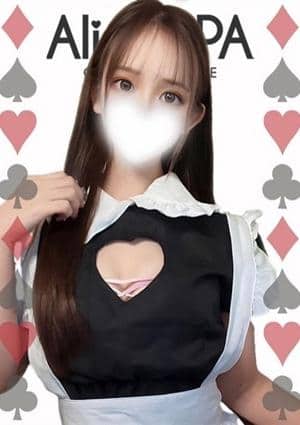 Alice SPA（アリススパ） りん