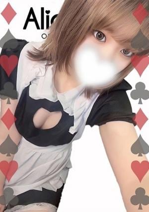 Alice SPA（アリススパ） あかり