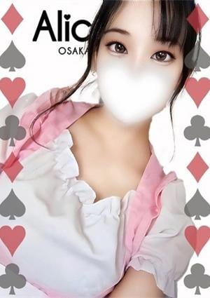 Alice SPA（アリススパ） すみれ