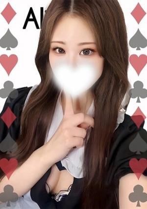 Alice SPA（アリススパ） ひなた