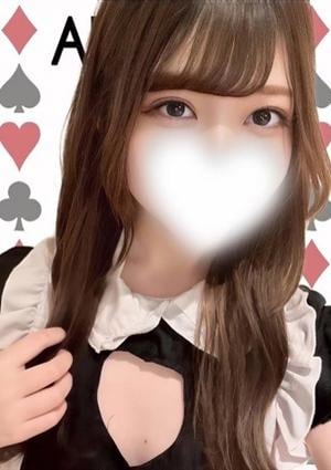 Alice SPA（アリススパ） あい