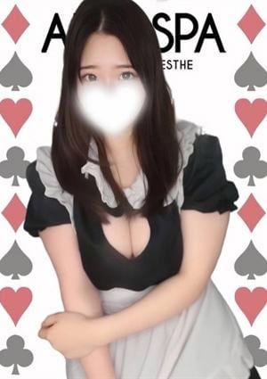 Alice SPA（アリススパ） はる