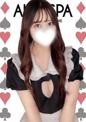 Alice SPA（アリススパ） なゆ