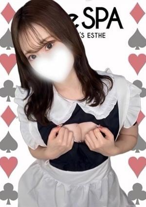 Alice SPA（アリススパ） ここな