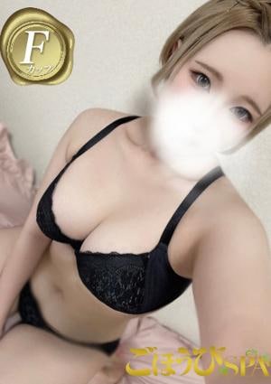 ごほうびSPA 広島店 ゆの
