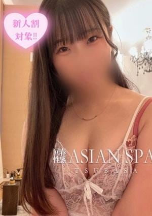 高崎回春性感メンズエステ ASIAN SPA 羽咲(つばさ)