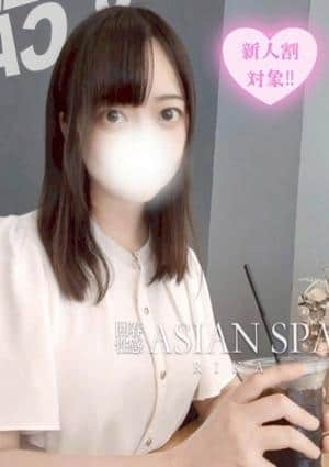 高崎回春性感メンズエステ ASIAN SPA 梨花(りか)