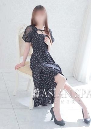 高崎回春性感SPA 純連(すみれ)