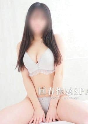 高崎回春性感SPA 香奈(かな)