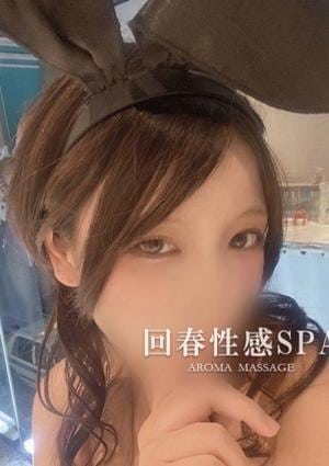 高崎回春性感SPA 七海(ななみ)