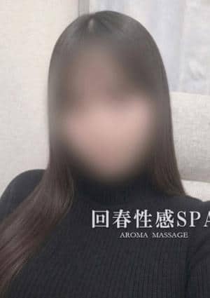 高崎回春性感SPA 詩（うた）