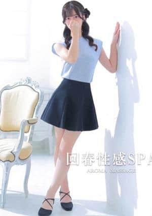 高崎回春性感SPA 夜々(よよ)