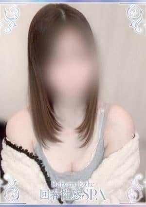 高崎回春性感SPA 美莉愛(みりあ)