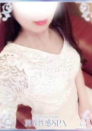 高崎回春性感SPA 愛梨(あいり)