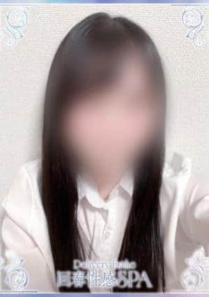 高崎回春性感SPA 夢乃(ゆめの)