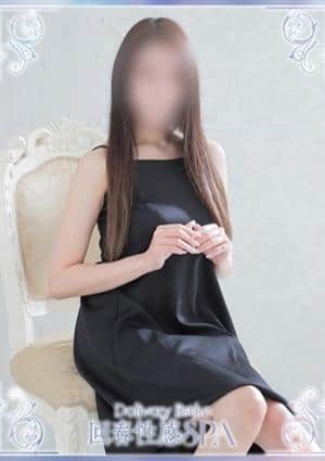高崎回春性感SPA 怜(れい)