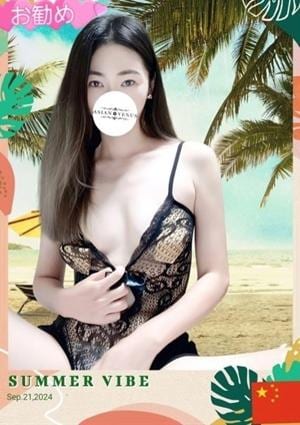アジアンビーナス ふゆ★エッチな事に積極的な美女