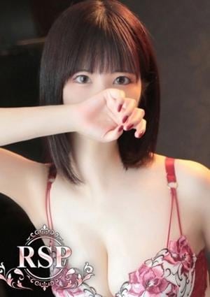 Remote Spa Premium（リモートスパプレミアム） なお