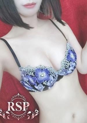 Remote Spa Premium（リモートスパプレミアム） すみれ