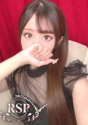 Remote Spa Premium（リモートスパプレミアム） みう