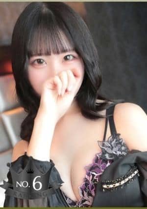 Remote Spa Premium（リモートスパプレミアム） かのん
