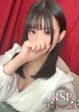 Remote Spa Premium（リモートスパプレミアム） むぎ