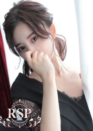 Remote Spa Premium（リモートスパプレミアム） すみれ