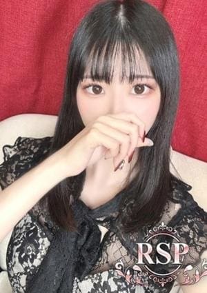 Remote Spa Premium（リモートスパプレミアム） しほ