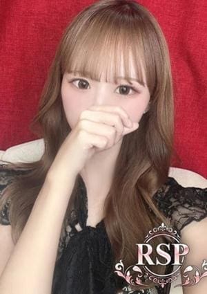 Remote Spa Premium（リモートスパプレミアム） えな